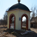 Часовня Сергия Радонежского с. Брасово