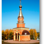 Часовня Смоленской иконы Божией Матери «Одигитрия»