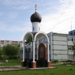 Часовня Смоленской иконы Божией Матери «Одигитрия» г. Тверь