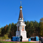 Часовня Спаса Нерукотворного