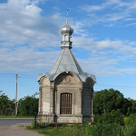 Часовня Спаса Нерукотворного