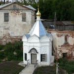 Часовня Спаса Нерукотворного