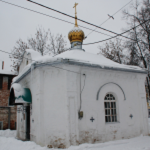 Часовня Спиридона Тримифунтского г. Тейково