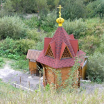 Часовня Троицы Живоначальной