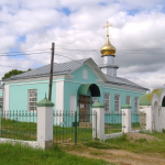 Храм Александра Невского