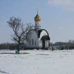 Часовня Троицы Живоначальной д. Самарино
