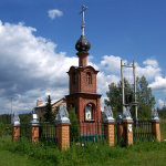 Часовня Троицы Живоначальной, дер. Часовня