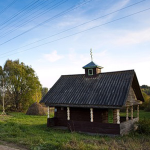 Часовня Успения Пресвятой Богородицы