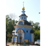 Часовня Успения Пресвятой Богородицы на Останкинском кладбище