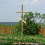 Часовня Успения Пресвятой Богородицы в Онуфриево