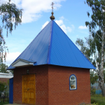 Часовня Успения Пресвятой Богородицы с. Красная Горка