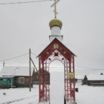 Часовня Филиппа, митрополита Московского Республика Коми, Ижемский район, село Кипиево