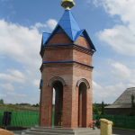 Часовня-памятник жертвам гражданской войны (открытого типа) свт. Николая Чудотворца д. Дмитриевка
