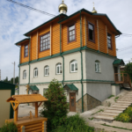 Богородице-Казанский Серафимо-Алексеевский Бахаревский женский монастырь Пермской Епархии