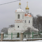 Богородицерождественский монастырь