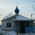 Храм Александра Невского
