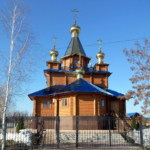 В честь Песчанской иконы Божией Матери мужской монастырь (г. Изюм, Харьковская обл.)