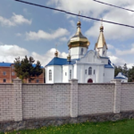 В честь прав. Анны женский монастырь (с. Славута, Хмельницкая обл.)