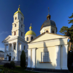 В честь равноап. Марии Магдалины женский монастырь (г. Белая Церковь, Киевская обл.)