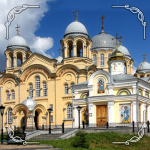 Верхотурский Свято-Николаевский мужской монастырь
