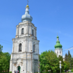 Вознесенський чоловічий монастир (м. Переяслав-Хмельницький, Київська обл.)