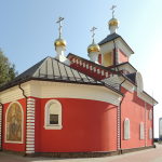 Храм Александра Невского г. Видное