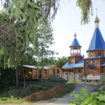 Женский монастырь св. ап. Иоанна Богослова