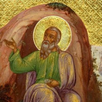 Ильинский мужской монастырь (с. Тернов-Пишогора, Закарпатская обл.)