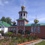 Иоанно-Богословский Лемешевский мужской монастырь (с. Лемешовка, Винницкая обл.)