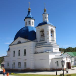 Иоанно-Введенский монастырь