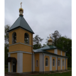 Храм Александра Невского г. Озерск