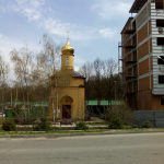 Храм Александра Невского г. Ставрополь