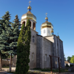 Крестовоздвиженский мужской монастырь (г. Староконстантинов, Хмельницкая обл.)