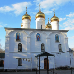 Лебедянский Свято-Троицкий епархиальный женский монастырь