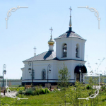 Мужской монастырь Свято-Косминская пустынь с. Костылева Верхотурского района