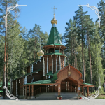 Мужской монастырь святых Царственных Страстотерпцев (в урочище Ганина Яма) г.Екатеринбург