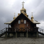 Онуфриевский мужской монастырь (с. Межигорье, Львовская обл.)