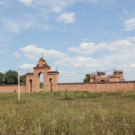 Петропавловский епархиальный мужской монастырь Раненбургская пустынь