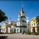 Покровский мужской монастырь (г. Харьков)