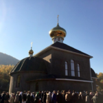Покровский мужской монастырь (с. Ворочево, Закарпатская обл.)