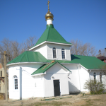 Храм Александра Невского п. Кучугуры