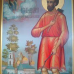 Свято Георгиевский мужской монастырь