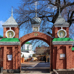 Свято-Троицкий мужской монастырь города Рязани