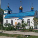 Храм Александра Невского при в/ч 63354