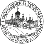 Скорбященский женский монастырь