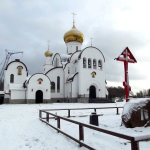 Спасо-Богородицкий Одигитриевский женский монастырь