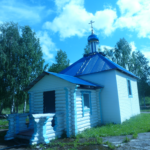 Храм Александра Невского при вч 30107
