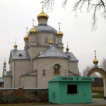 Сретенский Михновский женский монастырь (с. Михновка, Волынская обл.)
