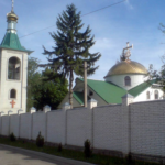 Успенський жіночий монастир (с. Райківщина, Київська обл.)