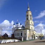 Кафедральный собор Благовещения Пресвятой Богородицы г. Боровск